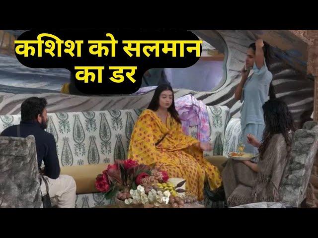 Bigg Boss 18 WKV: Salman Khan लगाएंगे क्लास, Kashish को लगा डर Rajat के सामने खुलासा