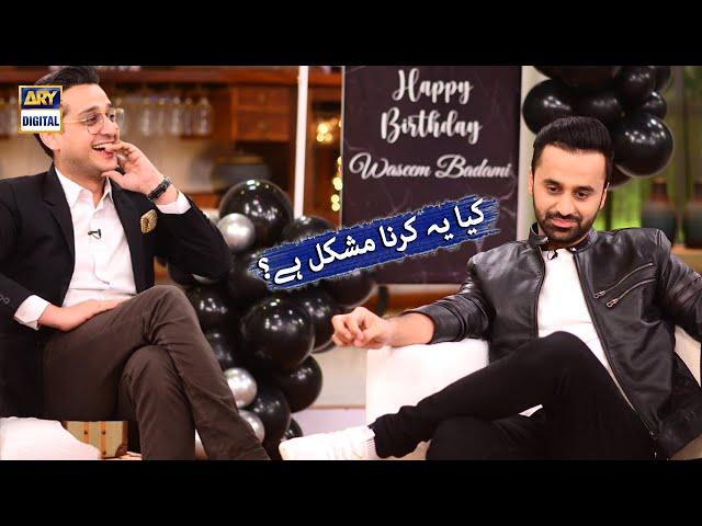 Waseem Badami Ko Birthday Wish Karen Wo Bhi Unhi Ki Awaz Main - Difficult Task For Shafaat Ali