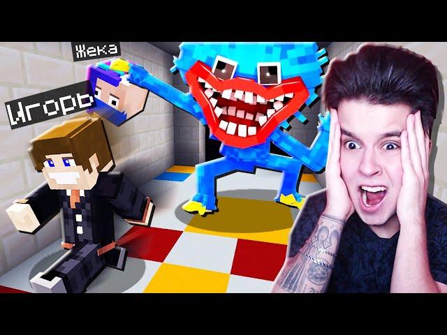 НОВАЯ СПОСОБНОСТЬ У ИГРУШКИ ХАГГИ ВАГГИ В МАЙНКРАФТ! POPPY PLAYTIME MINECRAFT