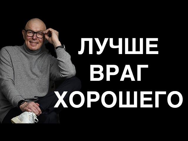 Истина об успехе: мой путь.