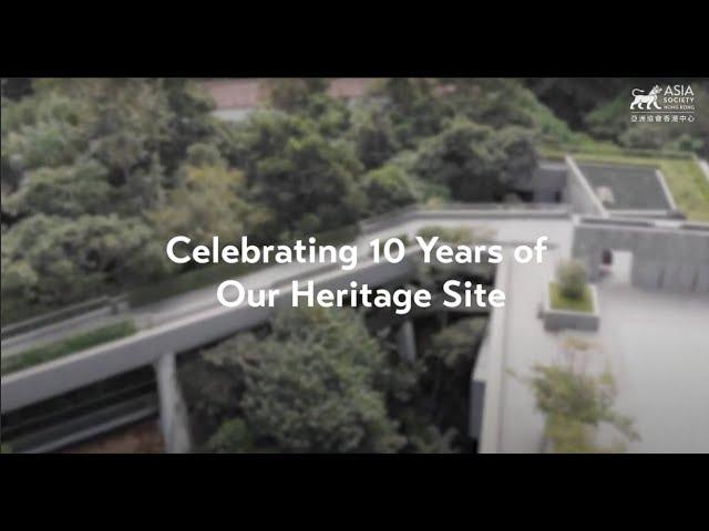 10 Years of Our Heritage Site