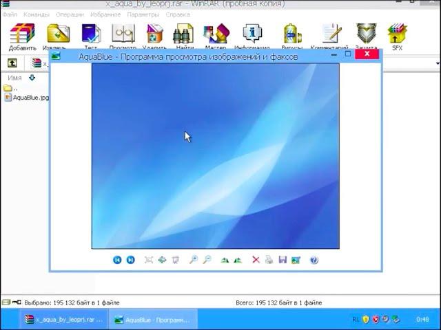 7 тем для Windows XP