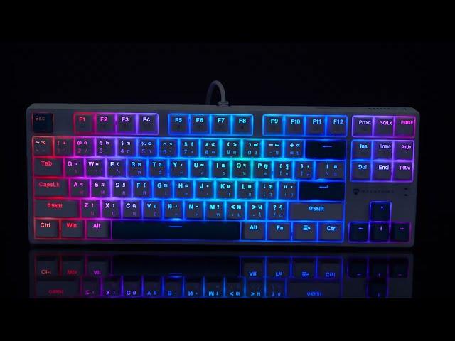 Machenike K500B-B87 Keyboard | A 87Keys Game Changer for Thai gamers