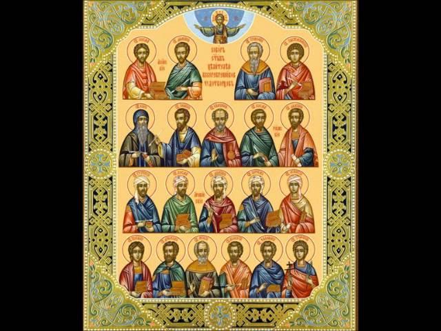 Акафист собору святых врачей, целителей и чудотворцев