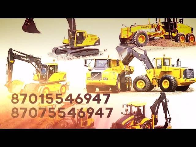 Запчасти для спецтехники такие как JSB, CAT, HIDROMEK, CUKUROVA, VOLVO, CASE,