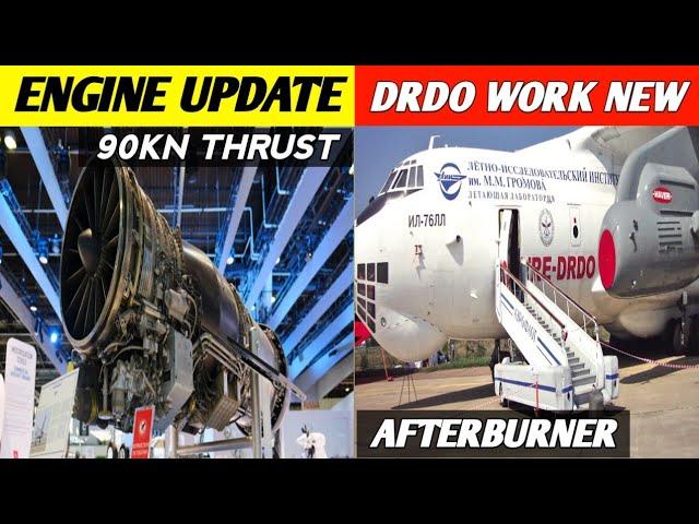 india might revive 90kn thrust engine  || DEFENCE FORCE HINDI