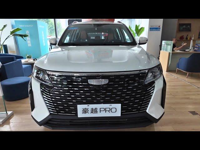 2024 Geely Haoyue Pro in-depth Walkaround