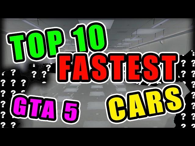 Top 10 Fastest Cars | GTA 5 ONLINE | 2025