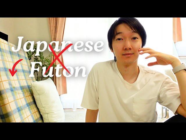 Why I (Japanese) STOP SLEEPING on the FLOOR with JAPANESE FUTON