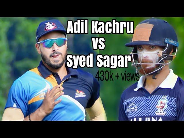 Exchange of Words Between Syed Sagar and Adil Kachru | Semifinal | Cricket Kashmir