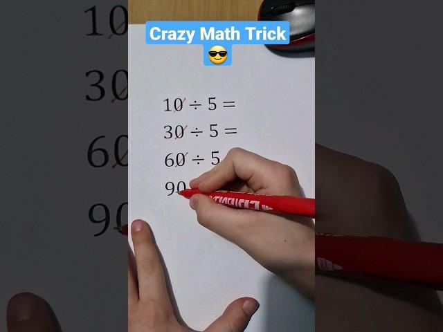 Division Tips and Tricks | Easy Division Tricks for Large and Small Numbers 