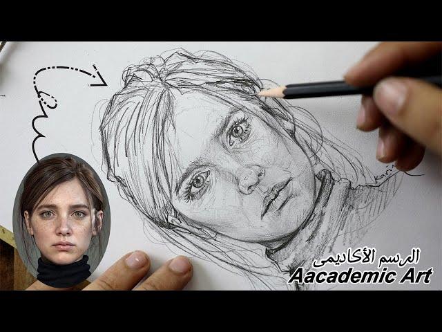 Master Face Drawing with This Hidden Technique