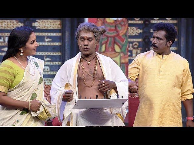 Thakarppan Comedy I His Highness killer tippu..!  I  Mazhavil Manorama