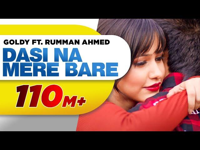 Dasi Na Mere Bare (Full Video) | Goldy | Latest Punjabi Song 2016 | Speed Records