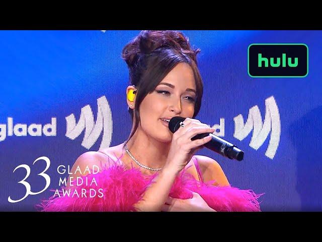 Kacey Musgraves "Rainbow" Performance | The 2022 GLAAD Media Awards | Hulu