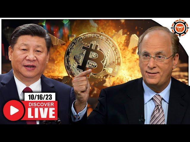 Bitcoin Pumping NOW! (Massive Moves By China + BlackRock) #bitcoin #crypto #investing