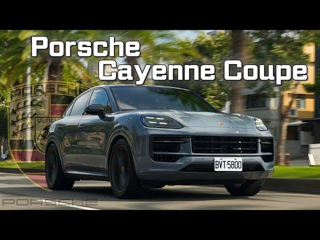 【花320萬選配值得嗎？】嘉偉哥推薦底盤三寶必選！｜Porsche Cayenne Coupe