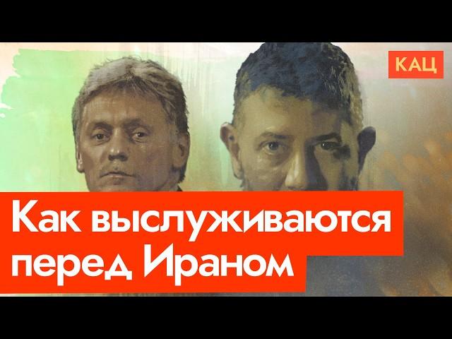 Что говорят в России про войну Израиля и Ирана (English subtitles) @Max_Katz