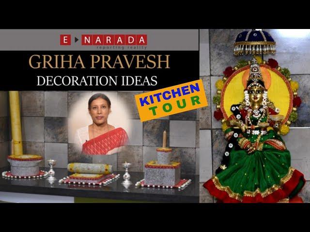 House warming ceremony  |  kitchen tour |  Griha Pravesh decoration ideas | Farm house |  mud stove