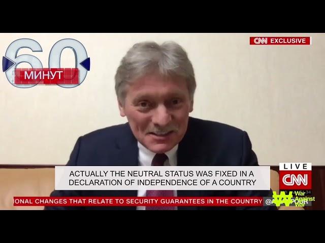 The whole world is listening to Russian propaganda / A Kremlin spokesman gave an interview to CNN