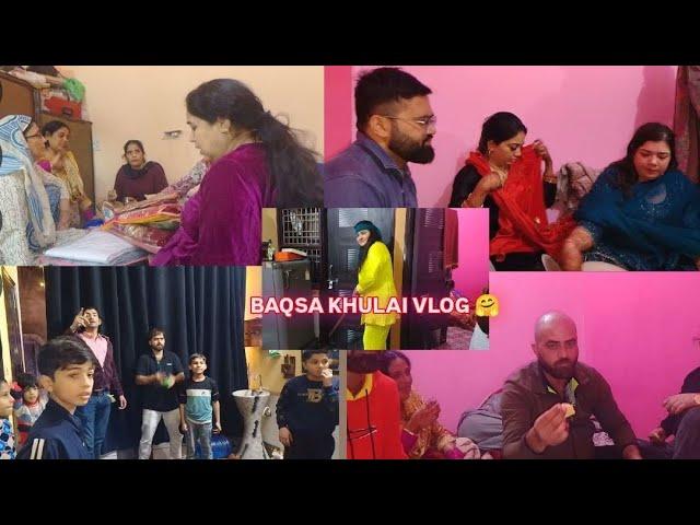 AAJ HUI BAQSA KHULAI KOMAL APPI KO MILA SUIT!!#youtube #BAQSAKHULAI#wedding #shaadi #trending