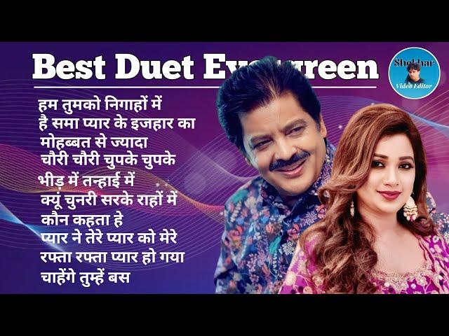 Best Duet Evergreen Song |  Udit Narayan Shreya Ghoshal |  Bollywood Hit Songs #shekharvideoeditor