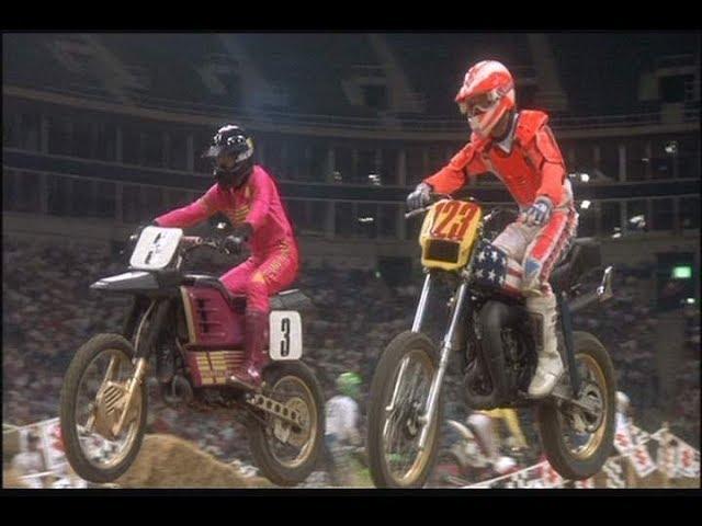 Winners Take All. Motocross Vmx 1986