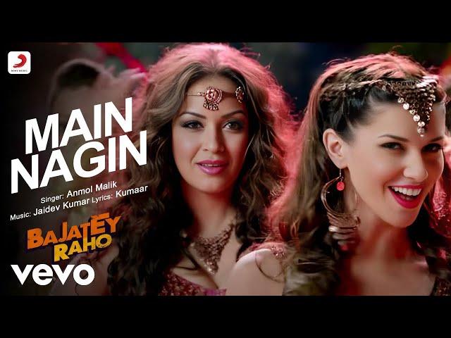 Nagin Dance Full (Video) - Bajatey Raho | Anmol Malik | Maryam Zakaria & Scarlett Wilson