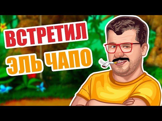 РЕЙТИНГ ОНЛАЙН КАЗИНО ВУЛКАН  ОБЗОР ИГРОВЫЕ АВТОМАТЫ ОБЕЗЬЯНКИ  КАК ИГРАТЬ НА ДЕНЬГИ  ТОП СЕЙЧАС