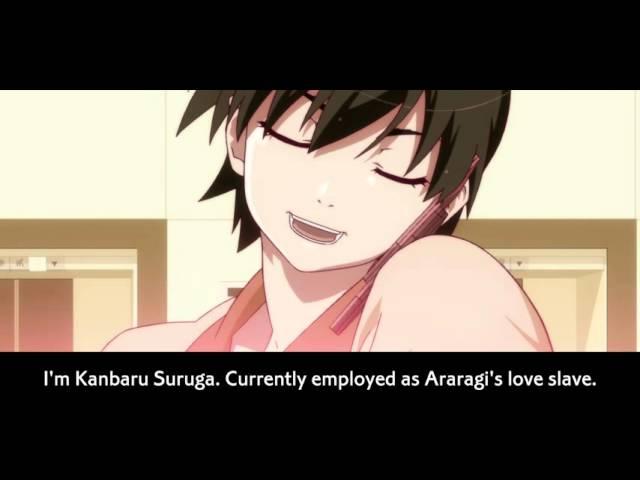 kanbaru suruga da