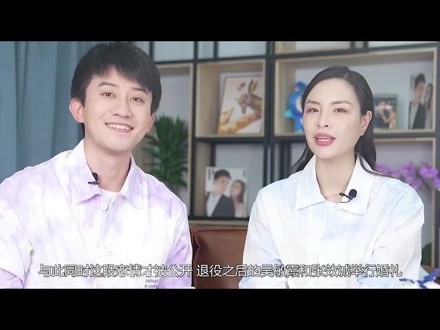 二胎家庭姐姐被忽视，吴敏霞女儿被全家人冷落，所有人专宠弟弟