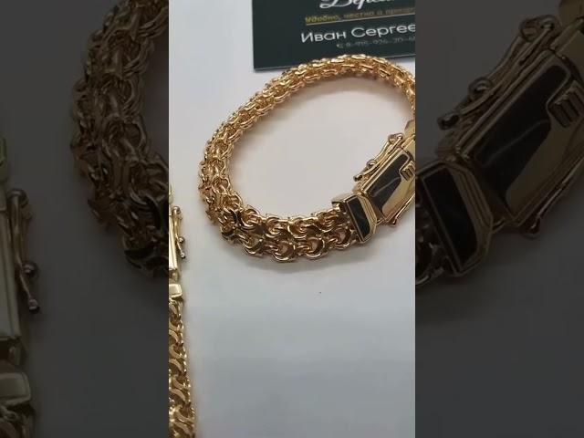 Обзор готового комплекта под заказ #цепь#браслет#крест#золото#серебро#обзор#подарок