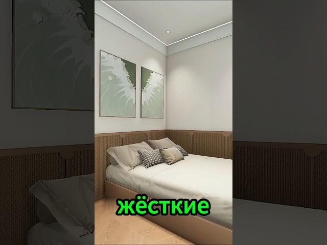 Как стильно обустроить крошечную спальню 7 м²