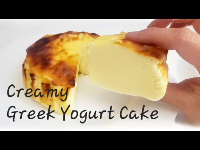 No flour|4 ingredients| Creamy Greek Yogurt Cake| Yogurt dessert| Easy| Simple| Greek| 希臘乳酪蛋糕| 乳酪甜點|