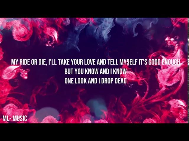 Drop Dead - Holly Humberstone {LYRICS}