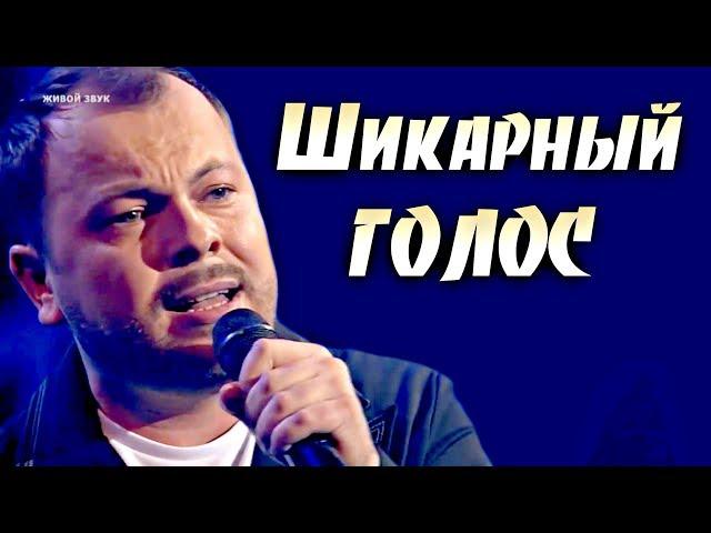 СПЕЛ ПРОСТО ШИКАРНО! ЯРОСЛАВ СУМИШЕВСКИЙ - У БЕДЫ ГЛАЗА ЗЕЛЕНЫЕ