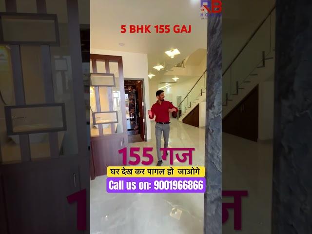 5 BHK House 155 gaj villa jda approved property in jaipur