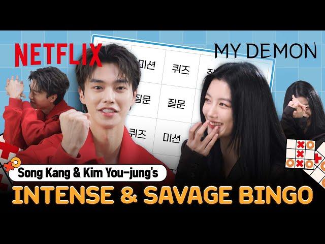 Since when was #Bingo so competitive... and chaotic? | My Demon (Song Kang, Kim You-jung) | Netflix