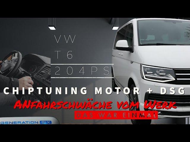 VW T6 2.0TDI 204PS | Stage 1| DSG Anpassung | Wo liegen die Probleme | Smaltalk