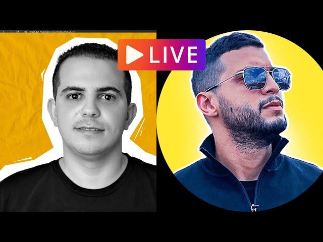 بث مباشر  - المقاول محمد صفراوي - lilya blogging