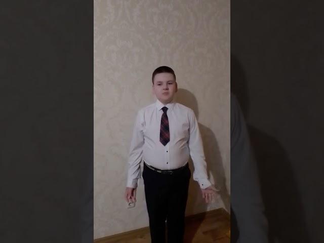 Селиванов Дмитрий