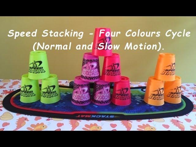 Speed Stacking - Four Colours Cycle (Normal and Slow Motion).