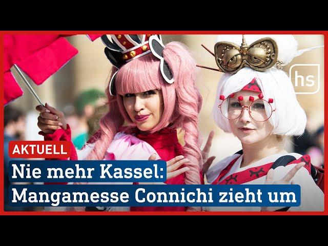 Viele Fans enttäuscht: Anime-Convention "Connichi" verlässt Kassel | hessenschau