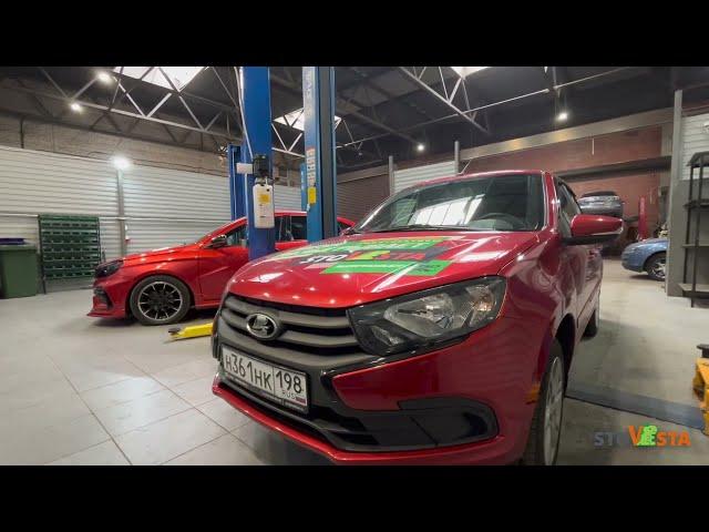 Капитальный ремонт ДВС и КПП автомобилей Lada | Новый агрегатный участок СтоВеста на Культуре