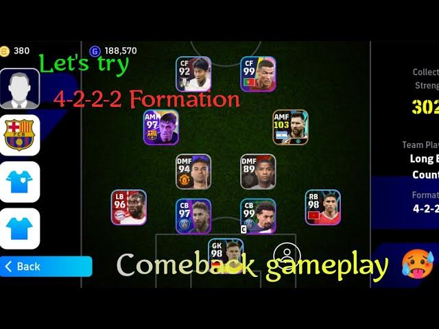 4-2-2-2 Formation Best Attacking Formation in efootball24