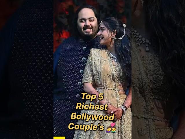 Top 5 Richest  Bollywood Couples #top5 #bollywood #shorts #couple