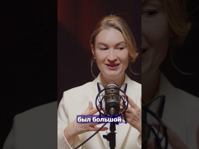 Групповая работа с гипнокоучем. #развитие #гипнокоучинг #подкаст