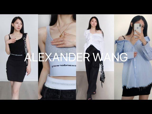 一年两次！Alexander Wang年中大促买点啥 | 155CM小个子十年老粉最爱单品 | 小个子神仙西装裤 | 超实用通勤包