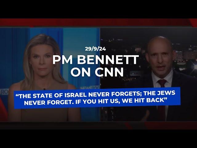 PM Bennett: “The State of Israel never forgets; The Jews never forget. If you hit us, we hit back.”