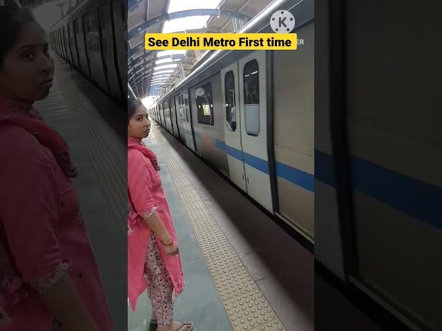 See Delhi Metro First time | Delhi Metro Train arrivals & Departure #shorts #delhimetro .